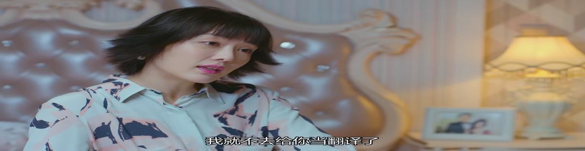 爱我就别想太多演员表