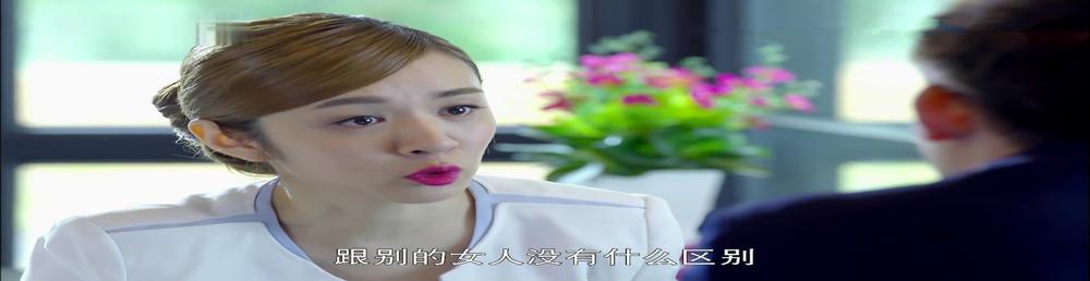 妈妈像花儿一样剧情介绍