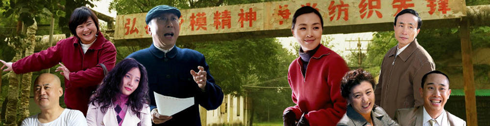 生活有点甜剧情介绍