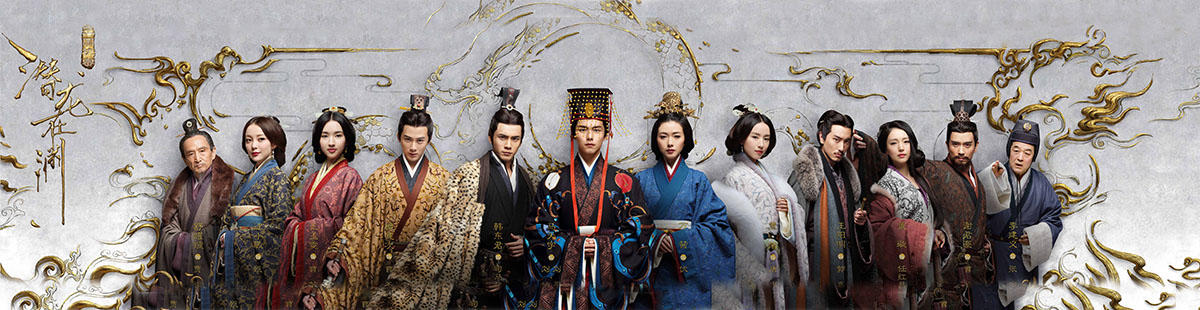 三国机密之潜龙在渊