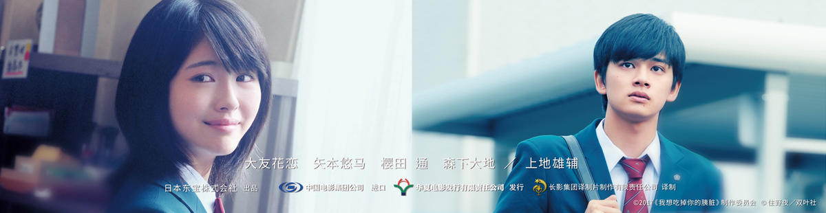 班长是谁演的,班长扮演者,念念手纪班长_电视猫