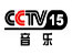 CCTV-15音乐