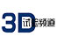 中国3D电视试验频道*