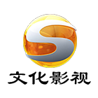 甘肃文化影视频道