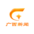 广西新闻频道