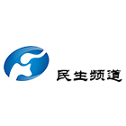 河南民生频道