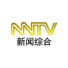 内蒙新闻综合频道