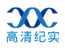 天途高清纪实