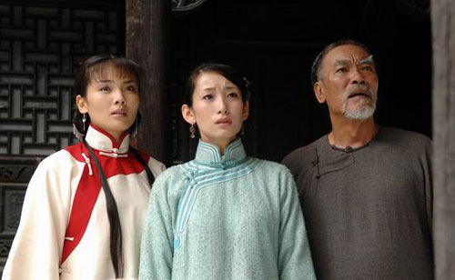 女人花剧照