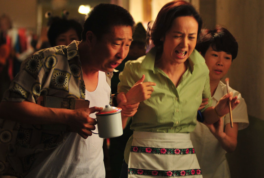 中国曲谱网幸福来敲门_当幸福来敲门(5)