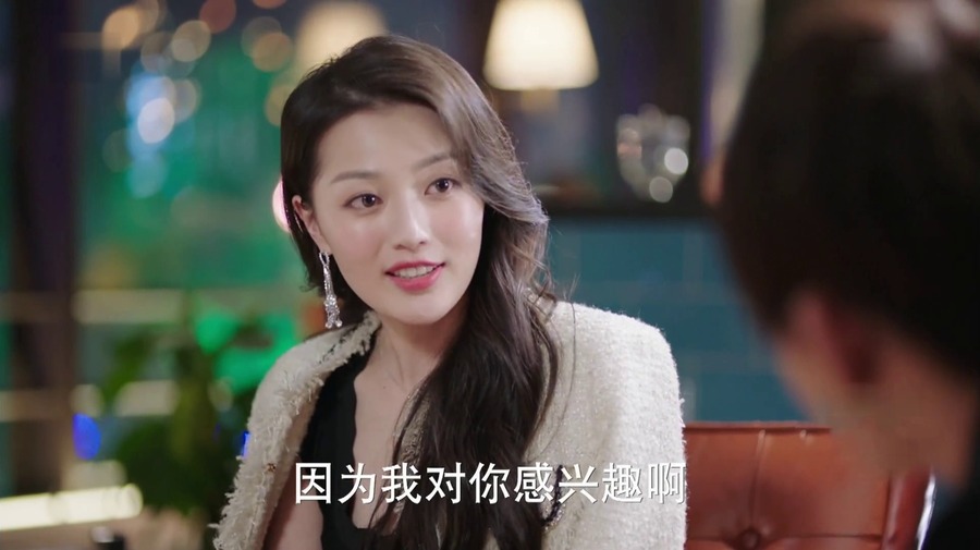 像我们一样年轻-陆炫君剧照