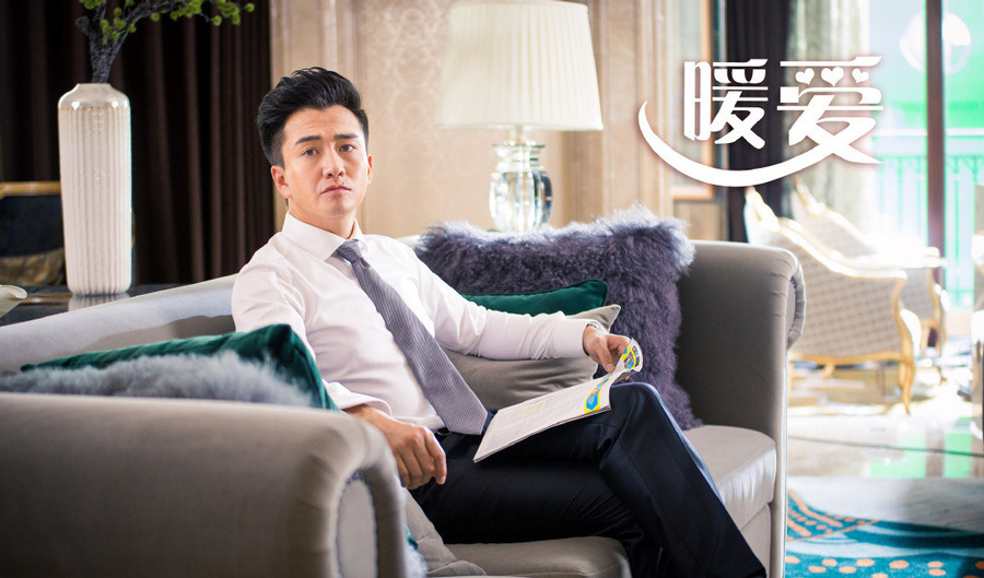 暖爱演员表 电视猫