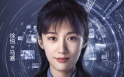 天下无诈_马赛剧照