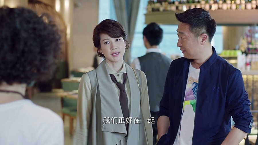 凡人的品格演员表 电视猫