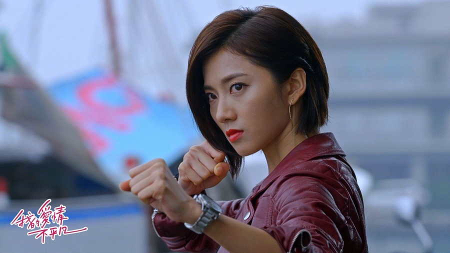 我的爱情不平凡-吴平安\/吴平凡剧照