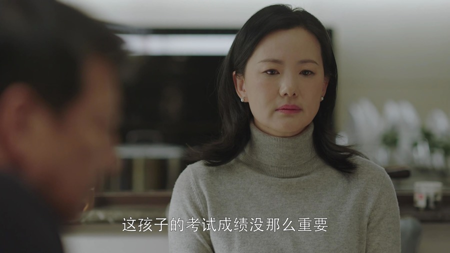 小欢喜剧照