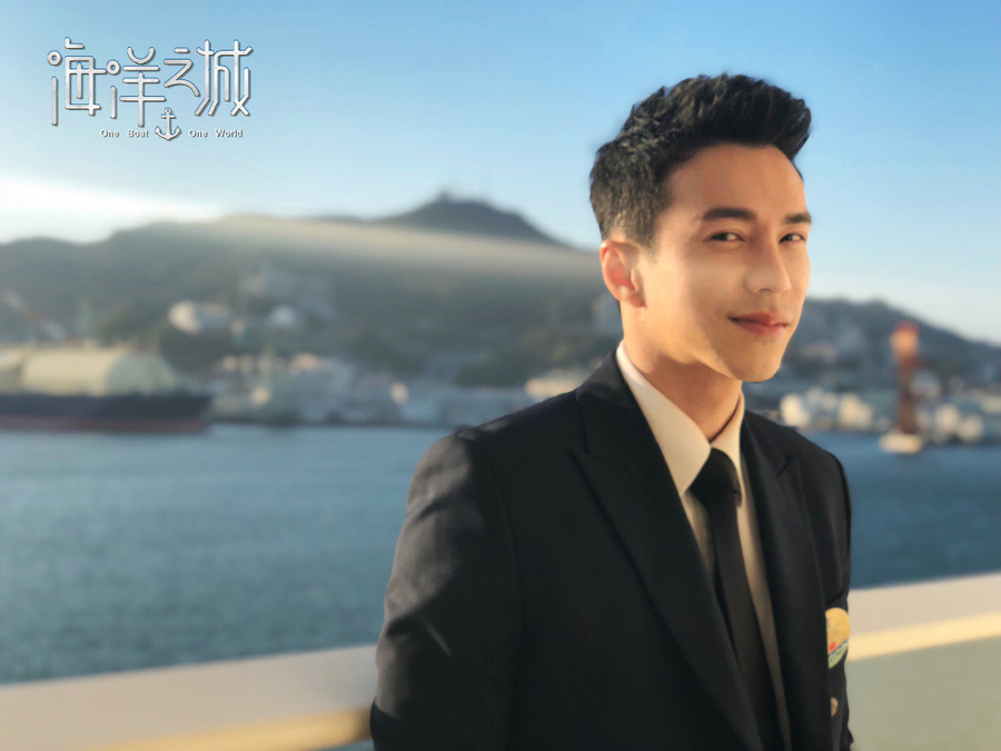 海洋之城 电视猫