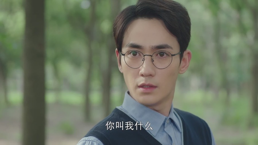 镇魂剧照