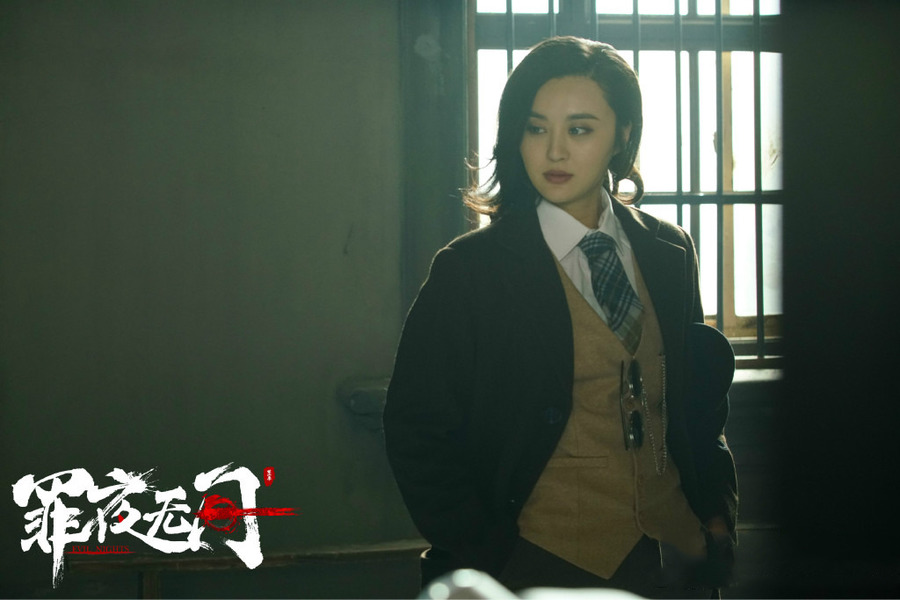 罪夜无间剧照,罪夜无间图片_电视猫