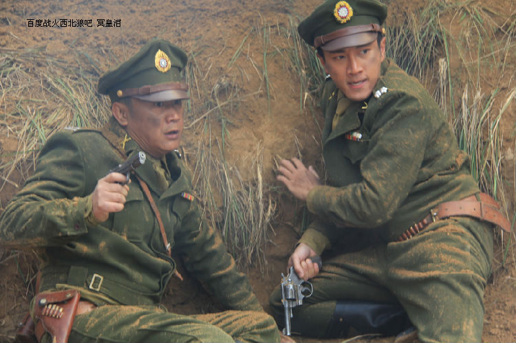 战火西北狼剧照,战火西北狼图片_电视猫