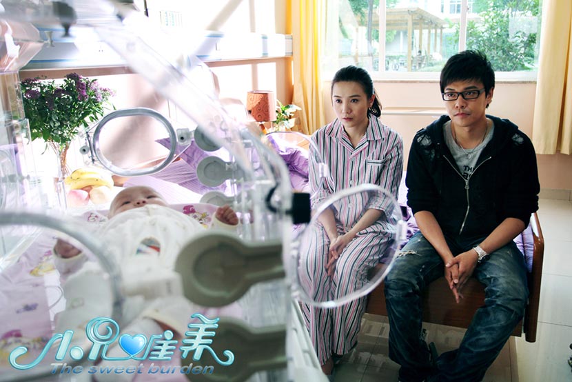 小儿难养剧照,小儿难养图片_电视猫
