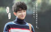 《不可思议的晴朗》东方昱(2)