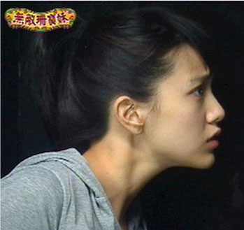 无敌珊宝妹剧照,无敌珊宝妹图片_电视猫