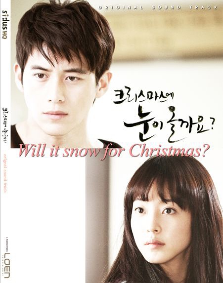 圣诞节会下雪吗 电视猫