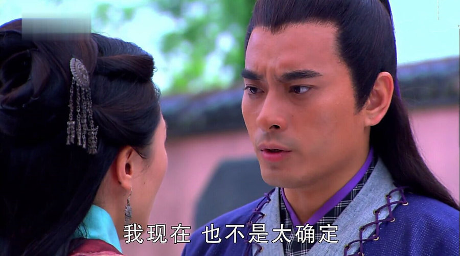 聊斋新编剧照