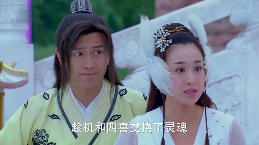 天天有喜人间有爱 电视猫