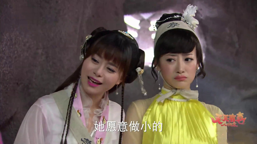 天天有喜人间有爱 电视猫