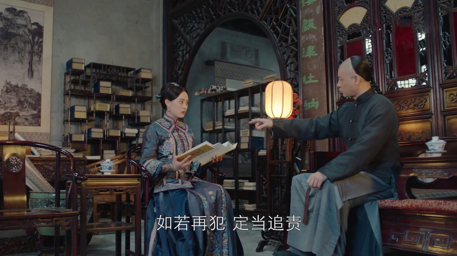 那年花开月正圆剧照