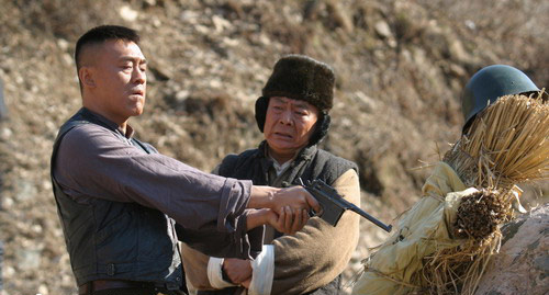 电视剧大地 电视猫