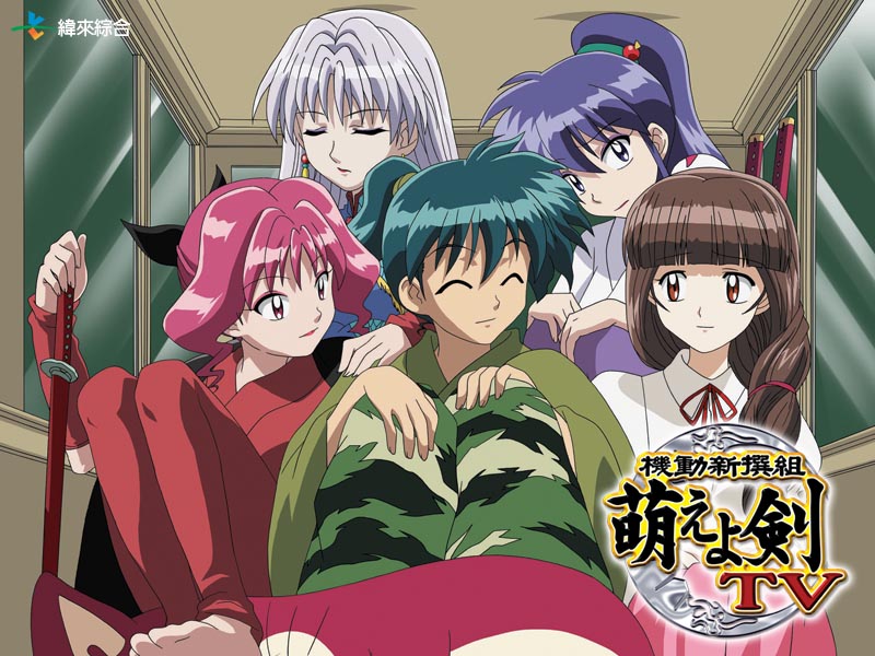 机动新选组ova第2集 秋日之空ova第一季全集播放 动漫资讯  2018年8月