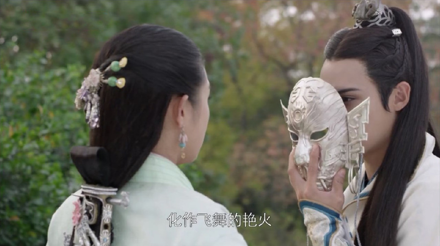兰陵王妃剧照