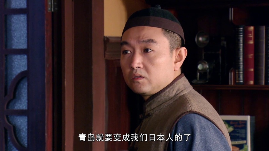 青岛往事-夏德发剧照