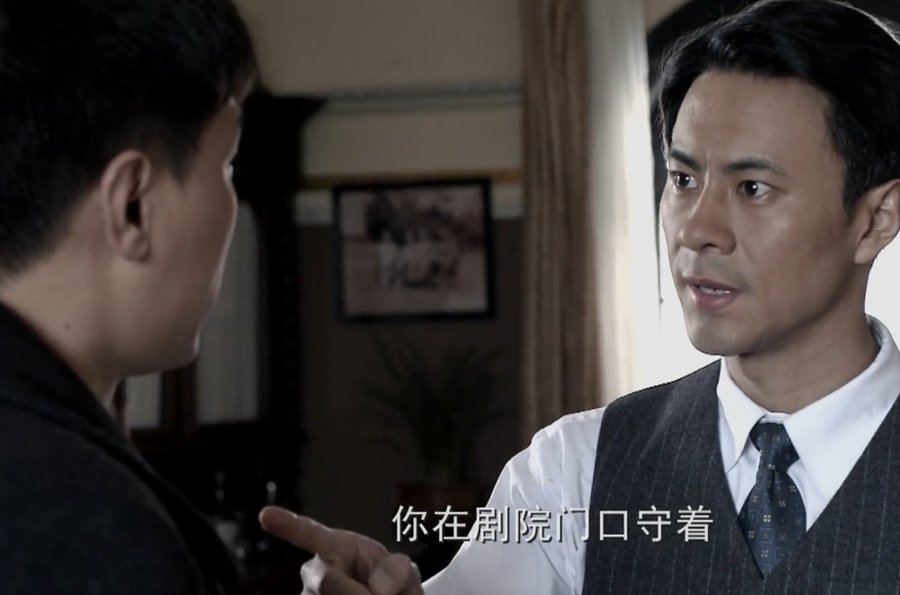 大江东去剧照