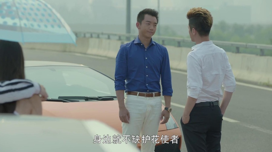 好久不见剧照