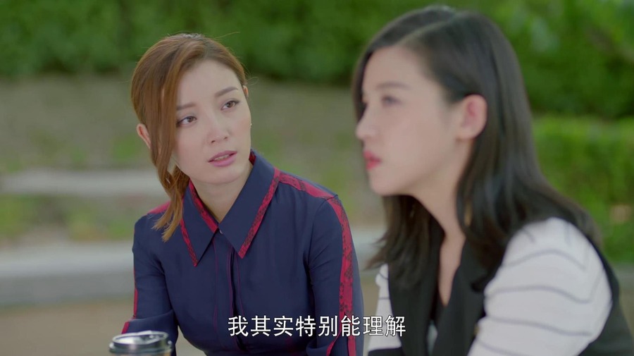 好久不见剧照