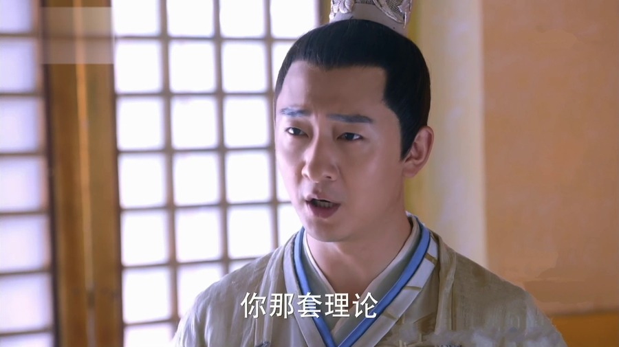 花千骨-笙箫默剧照