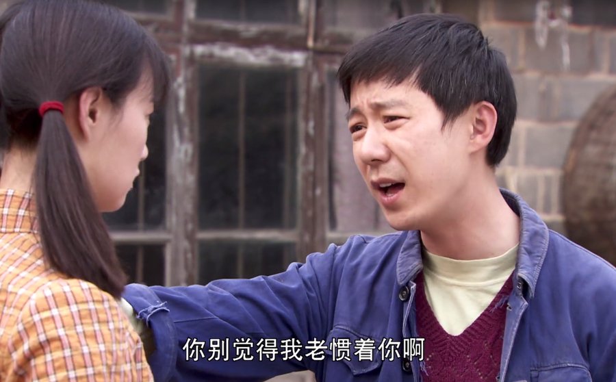 爱你一生剧照