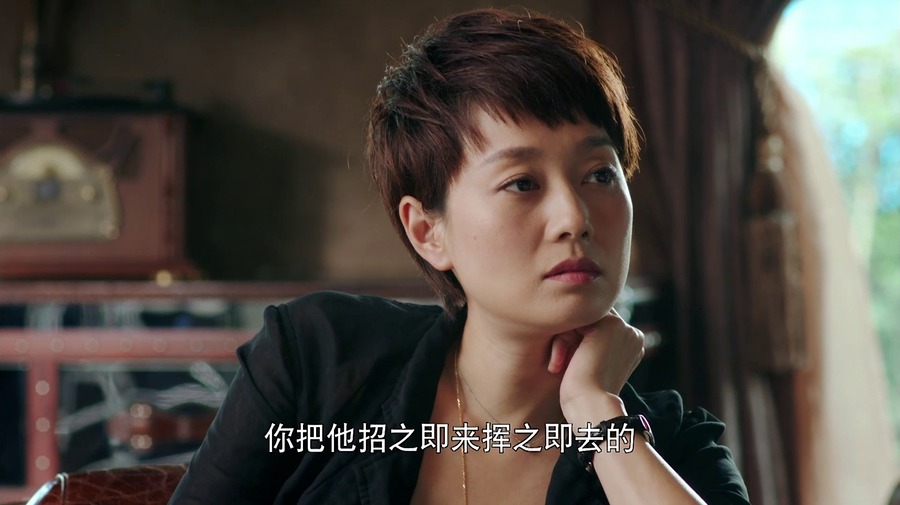 北上广不相信眼泪剧照