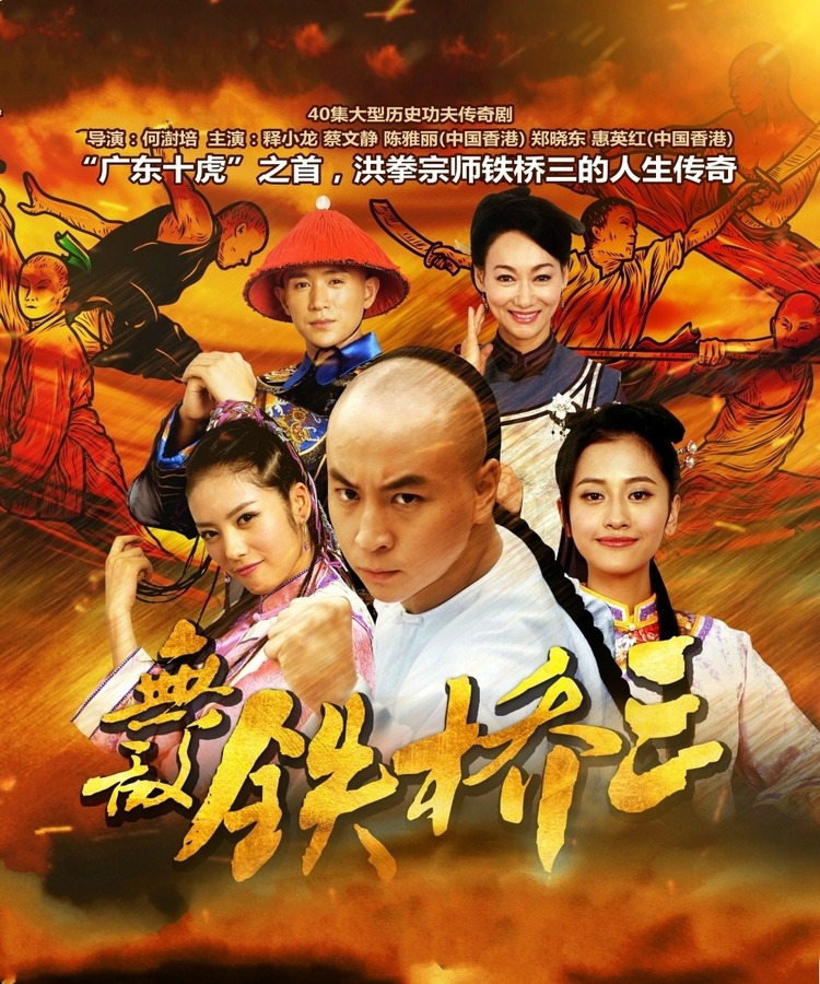 无敌短剧合集，免费观看全集，畅享影视盛宴，免费畅享，无敌短剧全集合集，尽享影视盛宴