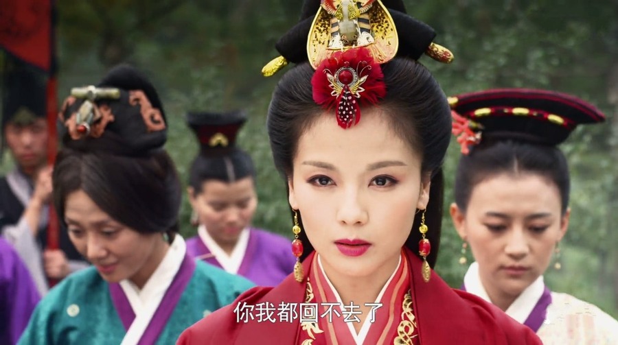 芈月传剧照