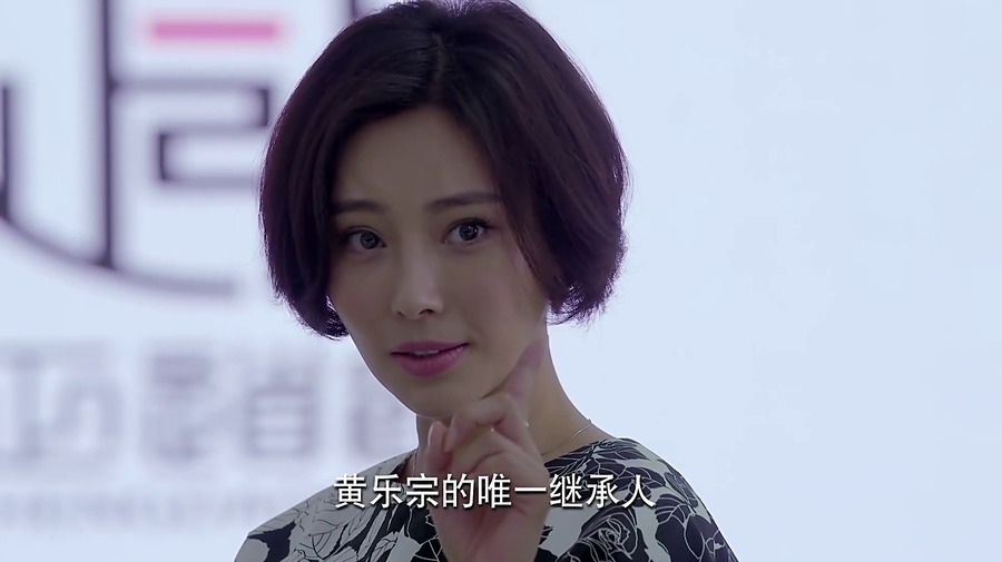功夫婆媳-蒋歌剧照