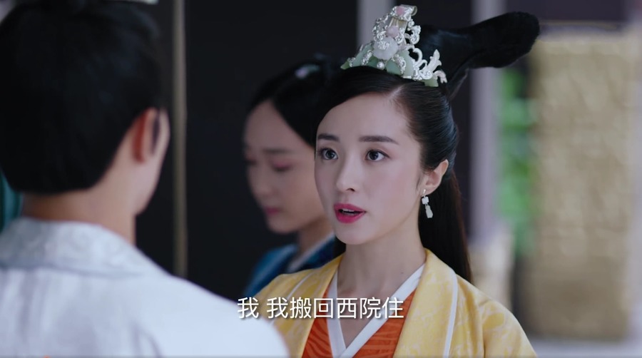 独孤天下-独孤伽罗剧照