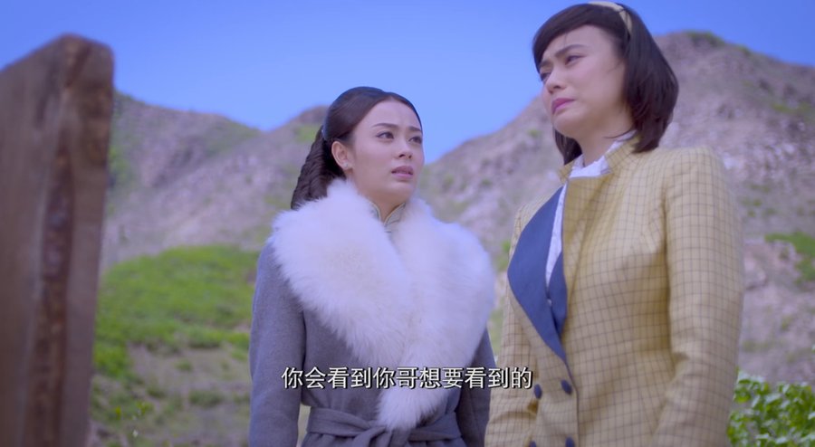 烽火英雄传剧照