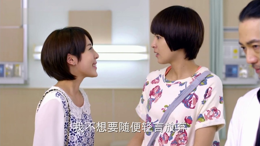 明若晓溪剧照