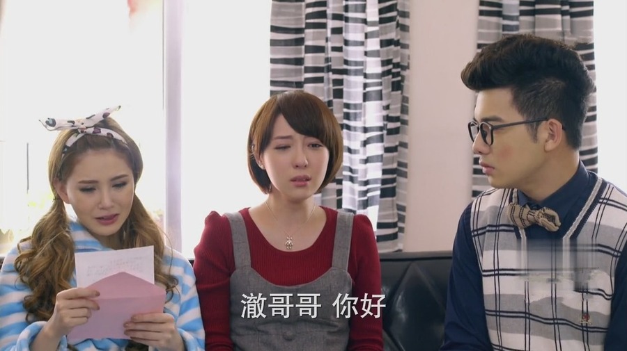 明若晓溪剧照