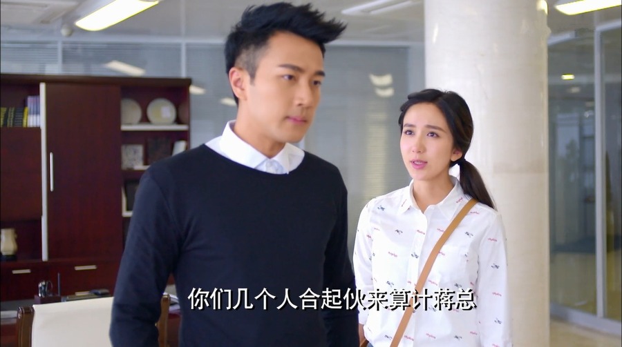你是我的姐妹剧照
